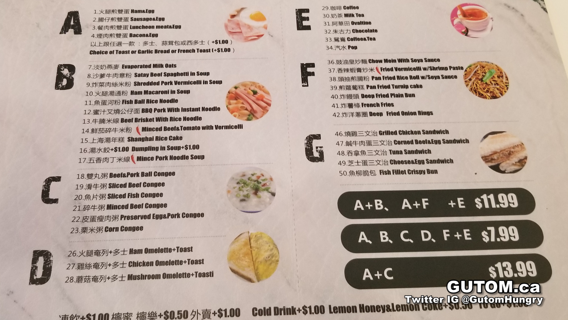 MOON CAFE AUTHENTIC HONG KONG STYLE RESTAURANT KINGSWAY (FORMERLY KEN’S