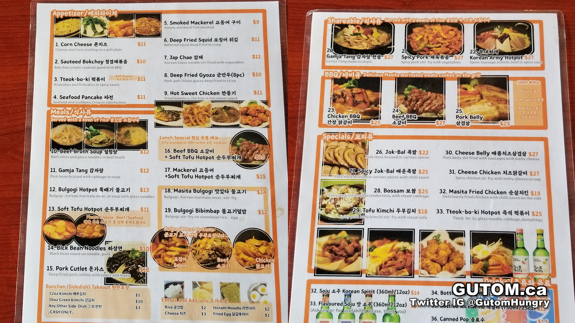 PATIO MASITA KOREAN RESTAURANT BURNABY OUTDOOR DINING MAY 2021