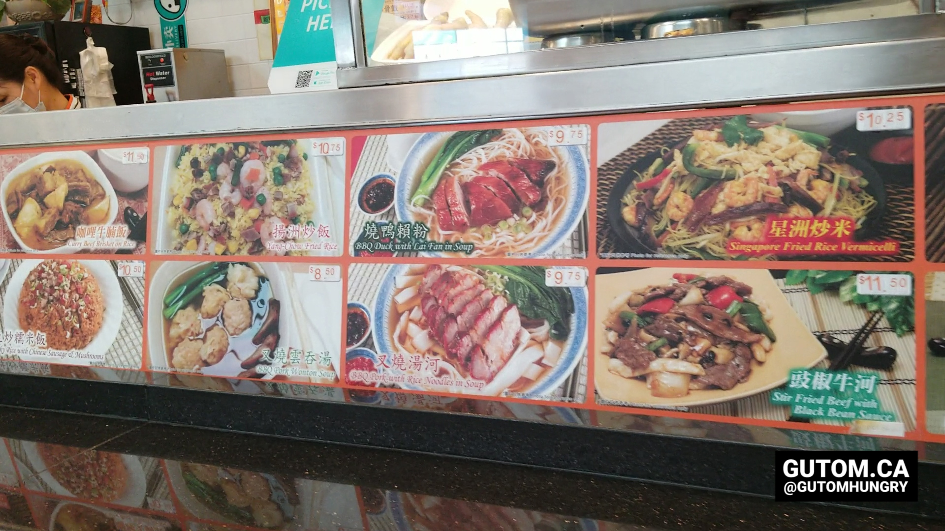 FOOD TOUR! ABERDEEN CENTRE FOOD COURT RICHMOND BC FOOD TOUR VANCOUVER