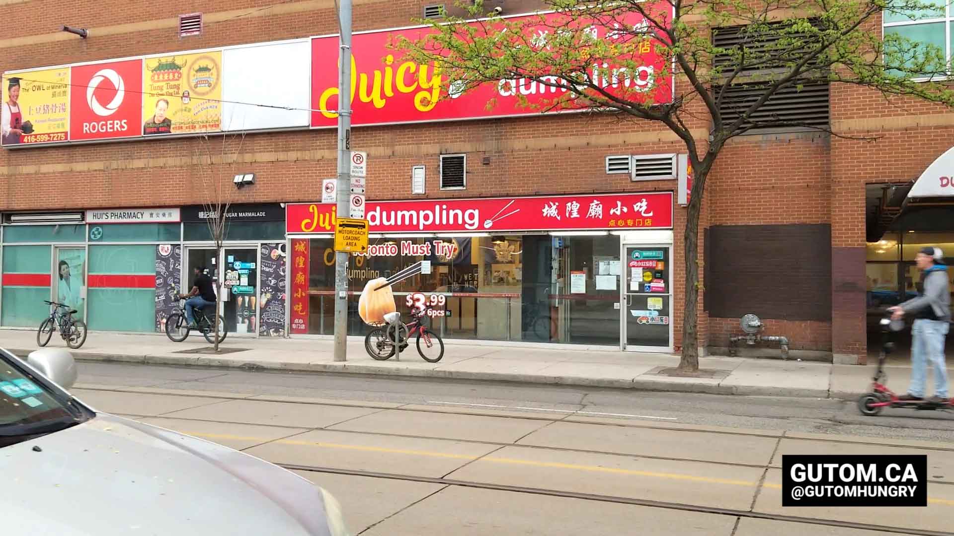 JUICY DUMPLING IN CHINATOWN SOUP DUMPLINGS TORONTO CHINATOWN TORONTO