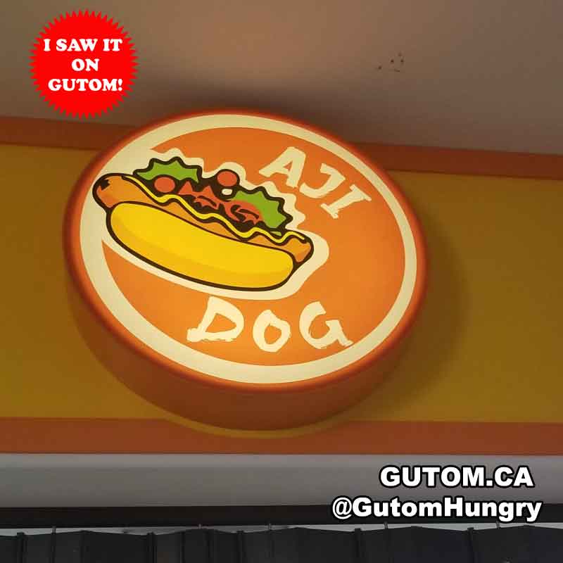 COMING SOON AJI DOG METROPOLIS METROTOWN ASIAN HOT DOG BURNABY