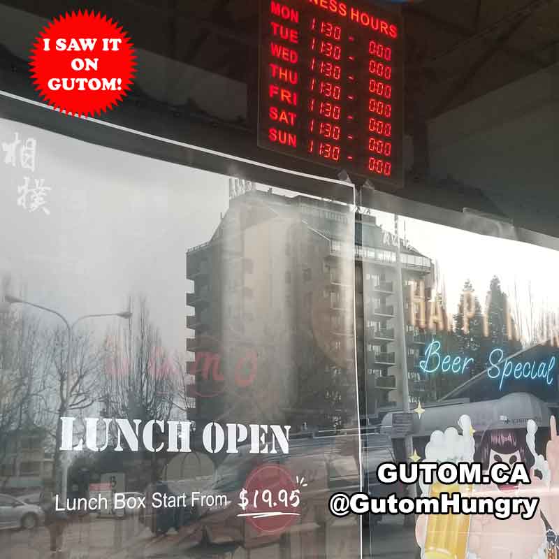 NOW OPEN MAD CHICKEN CRYSTAL MALL FOOD COURT BURNABY ASIAN FRIED